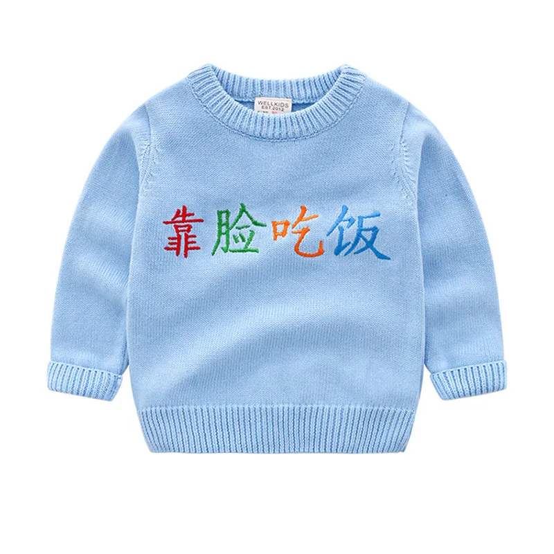 Light Blue DE PEACH/ осенне-зимний Повседневный свитер для маленьких мальчиков детские свитера с круглым вырезом пуловеры для маленьких детей, свитер Одежда для мальчиков возрастом от 2 до 6 лет - Цвет: Light Blue