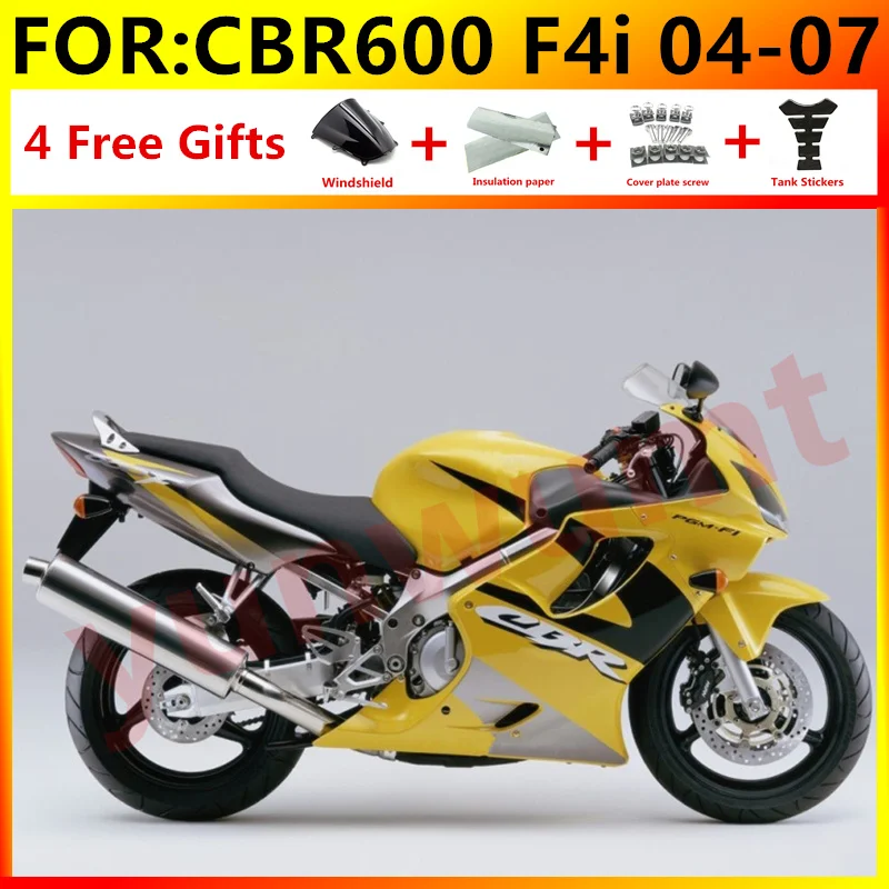 Новинка из АБС-пластика для мотоцикла обтекатели комплект Honda CBR600 F4i CBR 600 FS 2004 2005