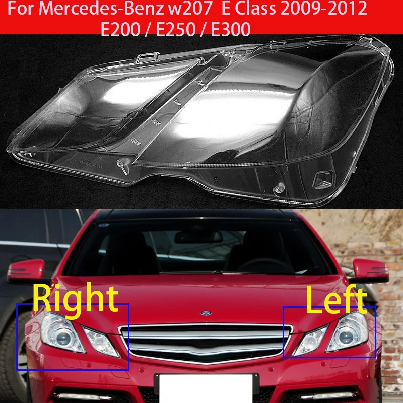 The Front Headlights Headlamps of Glass Lamp Shell Transparent Lid Masks for Mercedes-Benz E-ClassA207 C207 2009-2012 | Автомобили и