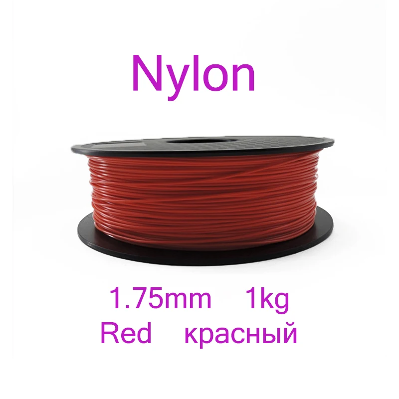 Red-1Kg Yousu 3D нейлоновая нить 1,75 мм пластик 1 кг/0,5 кг красный синий белый черный 6 цветов отправка из: Россия - Цвет: Red-1Kg