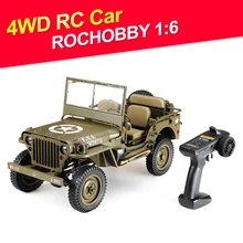 Rochobby rc carro 1:6 2.4g 2ch 1941 mb scaler carro de controle de rádio à prova dwaterproof água veículos modelos totalmente proporcionais brinquedos sem bateria