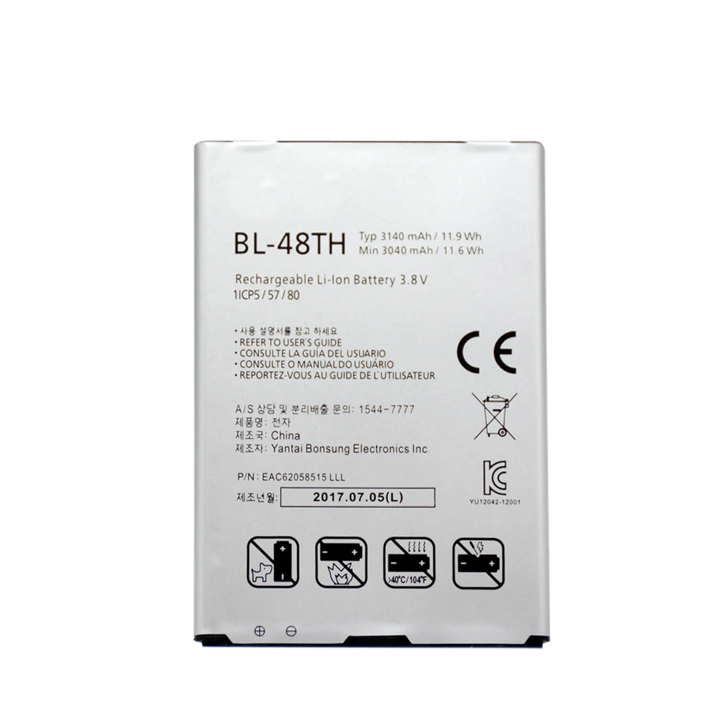 BL-48TH