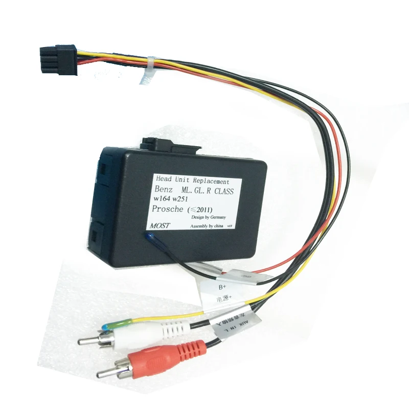 CarExc RCA Aux аудио волокно конвертер подходит для benz ML/GL/R Porsche большинство волоконно оптика корпус усилителя мощности android Адаптер блока