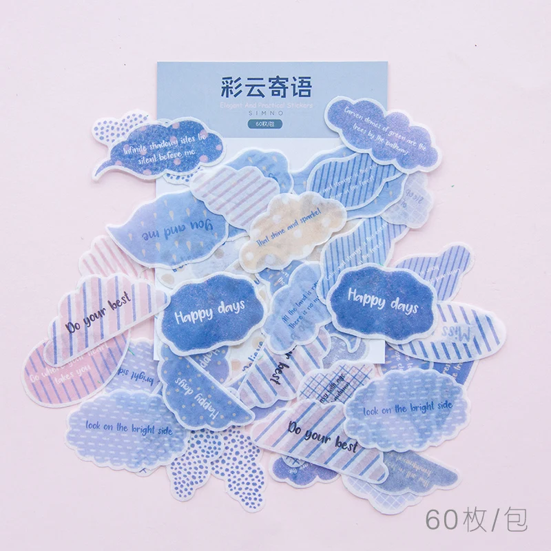 Caiyunjiyu 20 наборов/1 лот серия весенних песен дневник планировщик декоративные мобильные наклейки Скрапбукинг ремесленные канцелярские наклейки - Цвет: Caiyunjiyu