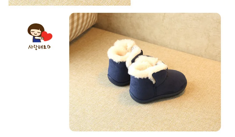 Winter Warm Plush Baby Girls Snow Boots Shoes Suede TPR Flat With Baby Toddler Shoes Outdoor Snow Boots Girls Baby Kids shoes