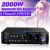 2000W Audio Amplifier Amplificador Digital Home Power Bluetooth Hifi Stereo Subwoofer Music Player Bass Subwoofer Speakers