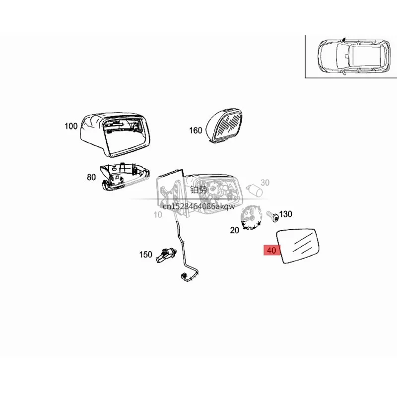 Автомобильный Реверсивный объектив W117 CLA200 W156mer КНИ ССО enzW176 A220 A160 W246 B250 246 зеркала заднего вида Стекло