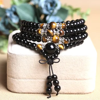 

Package Postal Opening The Light Black Agate Collocation Tigereye More Circle 108 A Beads Bracelet Male Ma'am Hand String