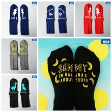 Носки для женщин и мужчин, асимметричные носки с надписью Happy, женские зимние хлопковые носки милые забавные носки для девочек, рождественский подарок, Calcetines Mujer