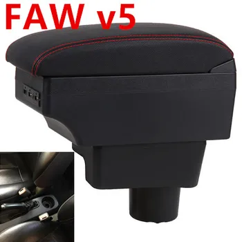 

For FAW Ou v5 armrest box with usb