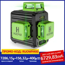 Huepar 3D Cross Line Self-leveling Laser Level 12 lines Green Beam Li-ion Battery with Type-C Charging Port & Hard Carry Case
