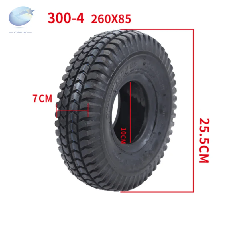 2 упаковки 3 00 4 260x85 внедорожник для бритвы E300 Бритва E325 Honda Minimoto Sport Racer шина