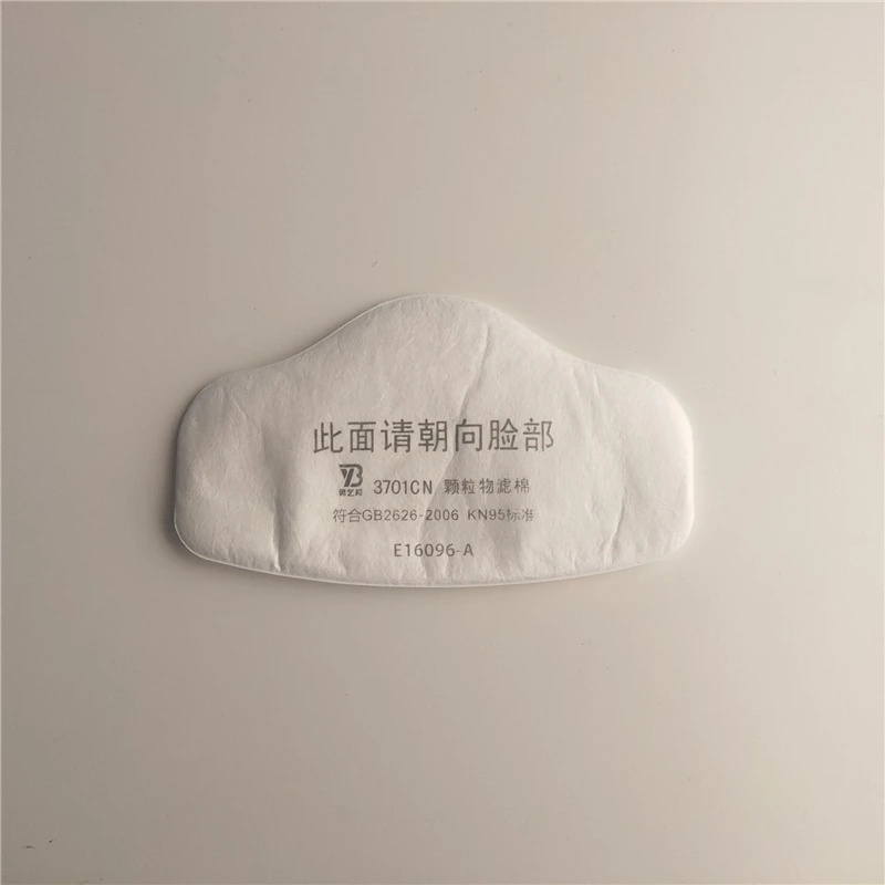 KN95 mask industrial grade anti-virus paint safe work dust filter respirator protective mask anti cold virus prevent disease N95