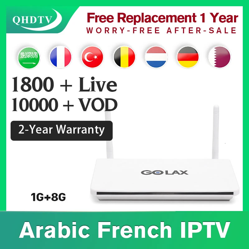 

GOLAX-Q4 Smart IPTV Arabic French Box QHDTV Android 7.1 1G 8G 4K 1 Year IPTV Subscription Code Morocco Algeria IP TV France Box