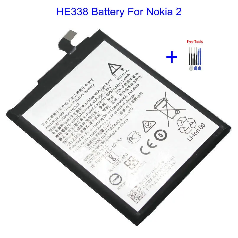 1x HE338 он 338 4000 мАч/15.4Wh Замена Батарея для Nokia 2 nokia2 батареи Bateria + набор инструментов