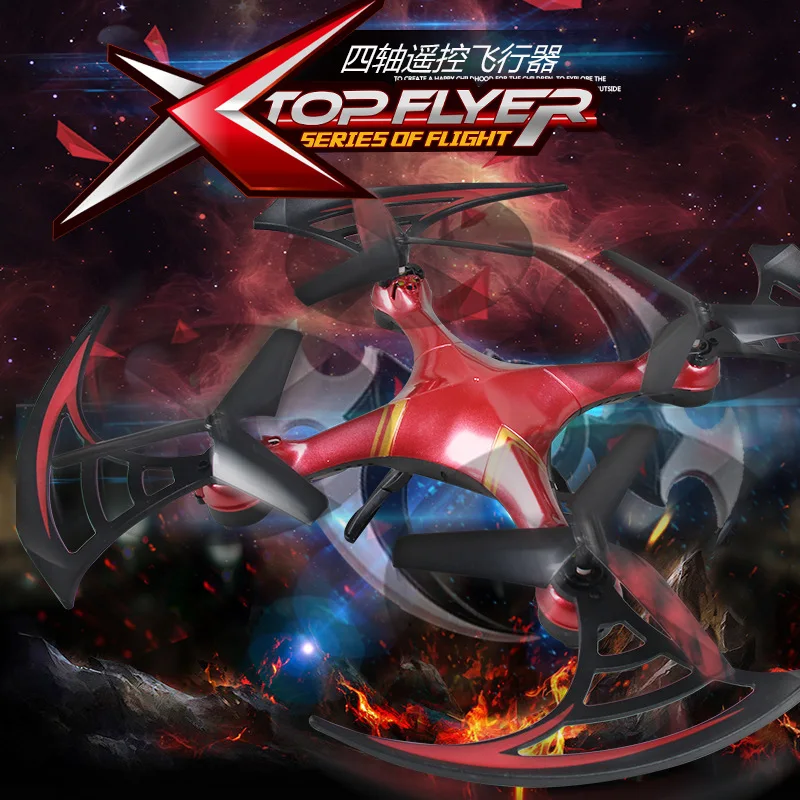 

Ya Gotta A31 Drop-resistant Remote-control Four-axis Aircraft Rechargeable Remote Control Aircraft Model Airplane UAV Toy
