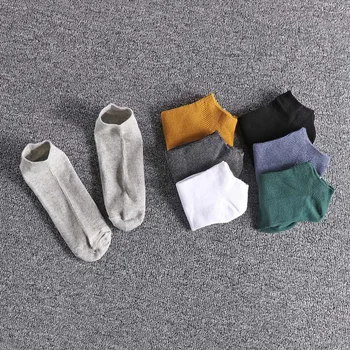

2020 New simple pure cotton breathable sweat wicking youth ship socks summer men's casual socks 01
