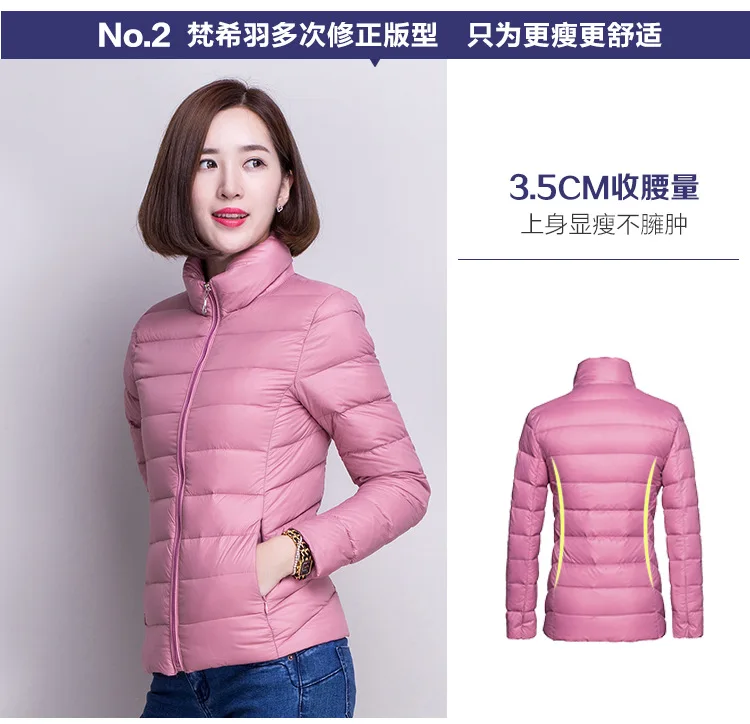 Осеннее Новое Стильное хлопковое пальто одежда с хлопковой подкладкой AliExpress Amazon EBay поколение