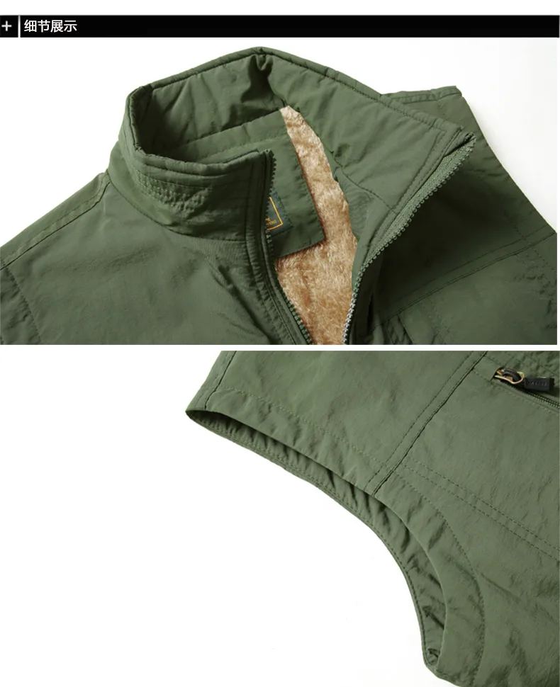Autumn And Winter Wicking Breathable plus Velvet Stand Collar Director Bags Waistcoat Men's Outdoor Photography Fishing Vest 783