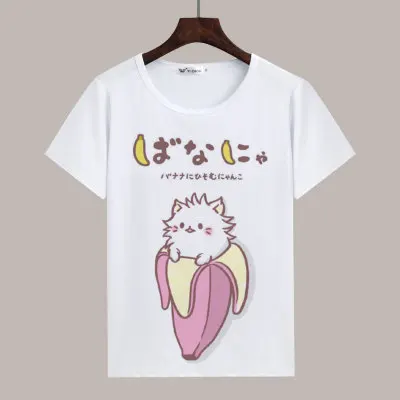Get Japan Anime Bananya Kucing Bersembunyi Di Pisang Cosplay T Shirt Pisang Kucing Pria Kaos Katun Musim Panas Atasan Men Tshirt Mens Tshirts Summersummer Tshirt Aliexpress For Android Get Wallpaper Japan Anime Bananya Kucing Bersembunyi Di Pisang Cosplay T Shirt Pisang Kucing Pria Kaos Katun Musim Panas Atasan Men Tshirt Mens Tshirts Summersummer Tshirt Aliexpress Desktop Wallpaper Free