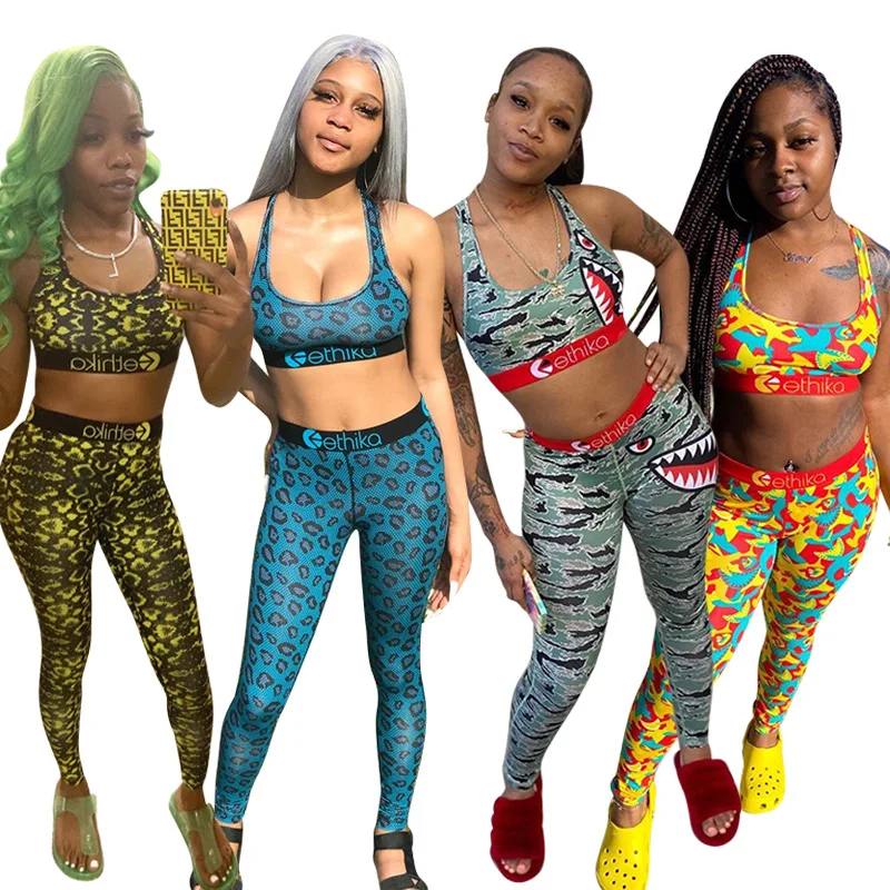 Ethika 2021 New Sexy Young Hollow Out 