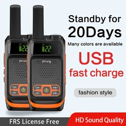 BAOFENG – walkie talkie Pofung T19 FRS/GMRS, Radio longue portée Rechargeable avec batterie 5000mAH, Radio bidirectionnelle portative Hzm, 2 pièces 