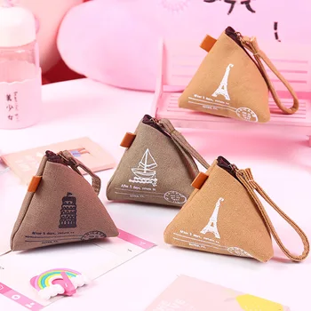 

Girl's Coin Purse Ladies Small Wallet Pocket Headset Line Pouch Credit Card Holder Lipstick Bag Girl Gift Zongzi shape