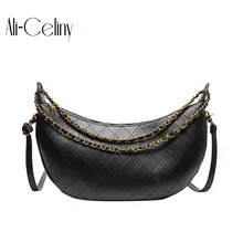 Брендовая Оригинальная дизайнерская сумка на цепочке, женская сумка, новинка, сумка через плечо, модная Джокер Пельменей