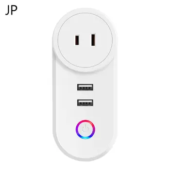 

WiFi Smart Plug Power Strip Socket Timer Switch Surge Protector Voice Cotrol