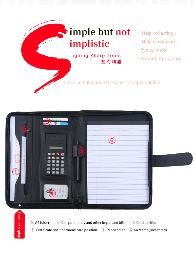 A4 папка для документов A4 Padfolio искусственная кожа с redcover офисные школьные принадлежности папка для файлов Padfolio с папка c калькулятором manager