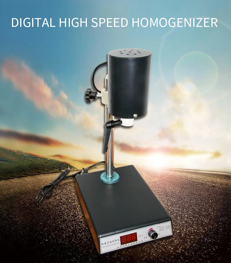 

FJ200-S digital display high speed homogeneous machine / adjustable homogenate / dispersion homogenization / homogenization