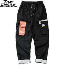 Мужская Уличная одежда; Хип-хоп брюки-карго; джоггеры; коллекция года; Харадзюку; шаровары; Осенние повседневные Тактические Брюки с карманами; спортивные брюки из хлопка