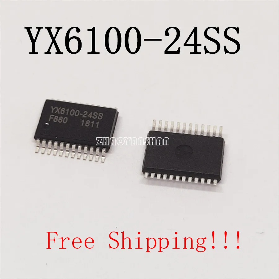 YX6100-24SS 1_