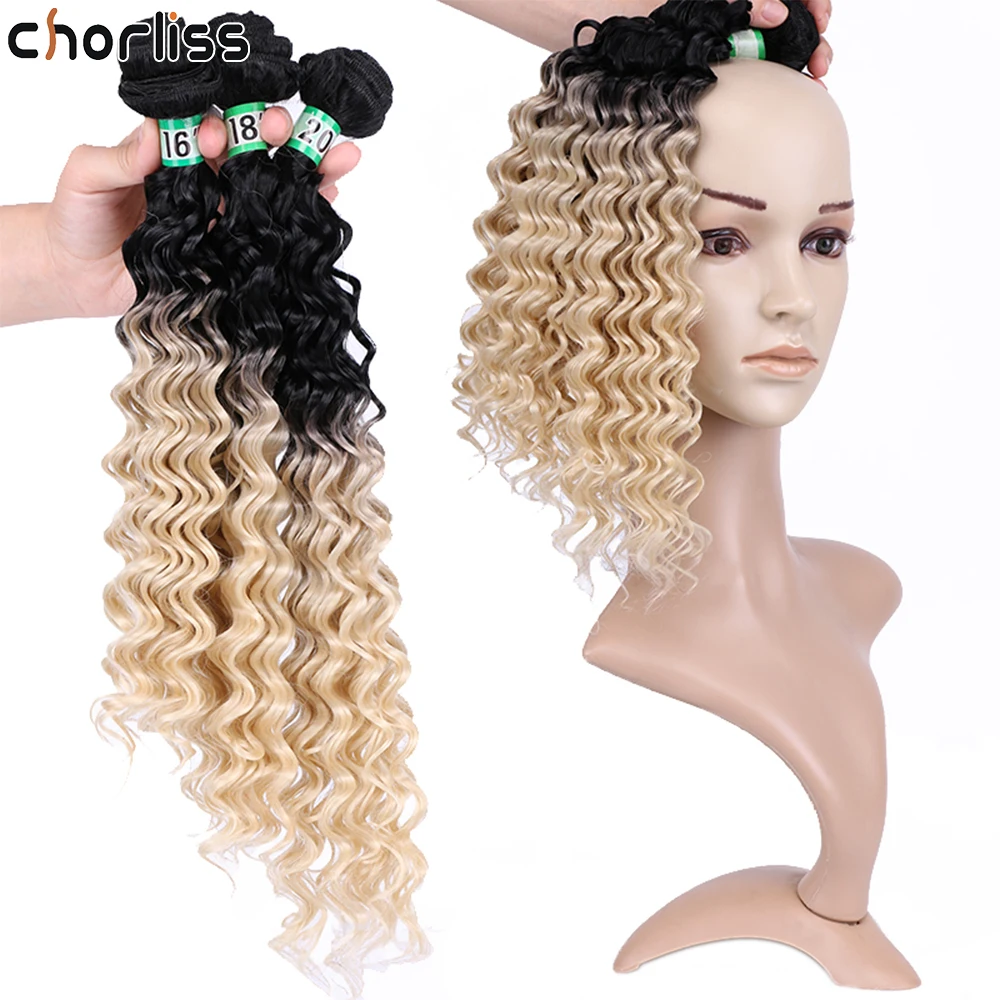 

Chorliss 16 18 20Inch Deep Wave Crochet Hair Bundles Hair Weave Blonde Black Ombre Synthetic Hair Extensions For Women Fashion