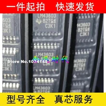 5 шт./лот LM43603PWPR 3A