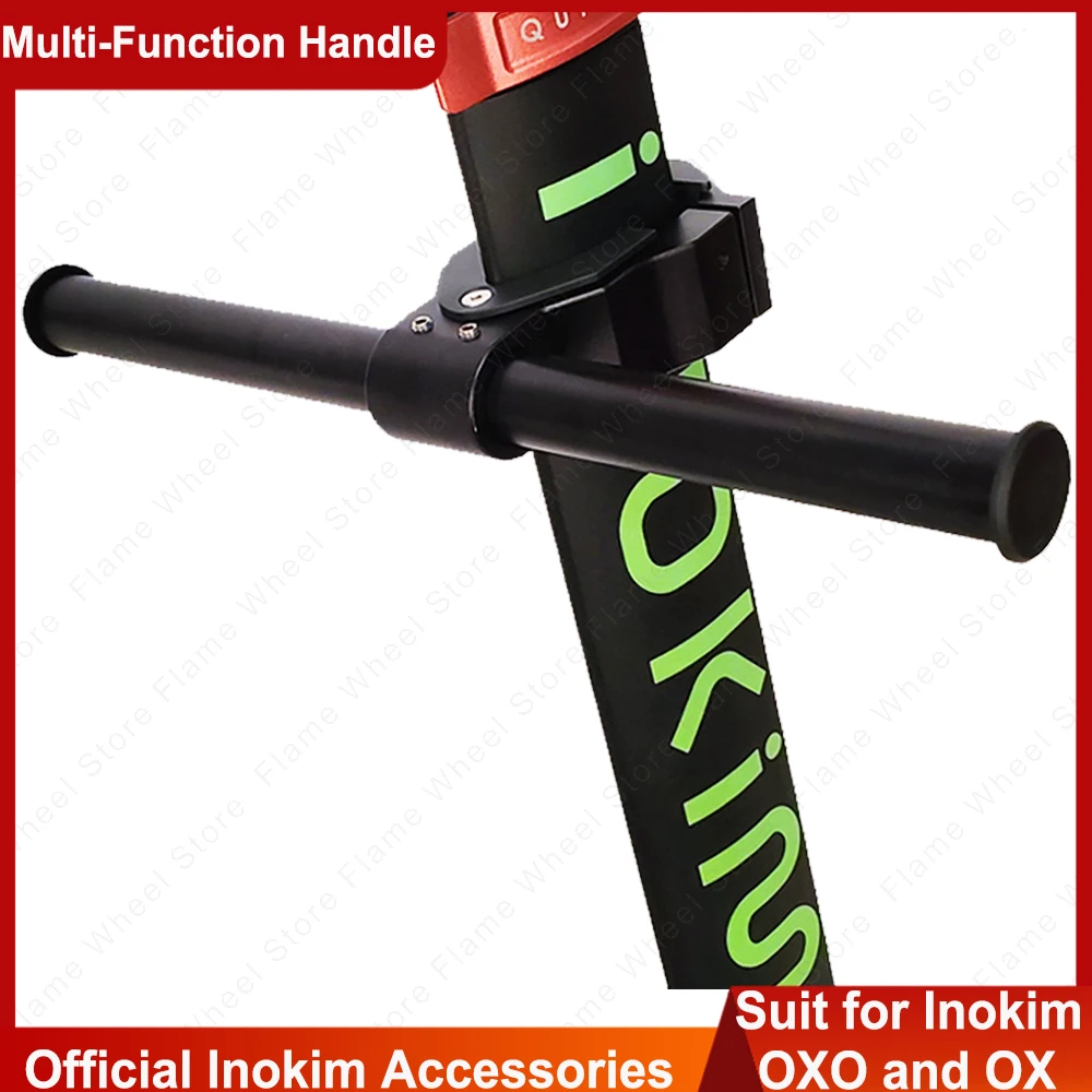 Original Inokim Accessories Quick Series Multi function Handle Parts