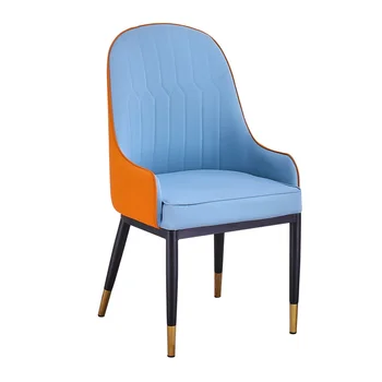 

Net red chair back home modern minimalist nail makeup chair ins restaurant stool nordic light luxury dining chair