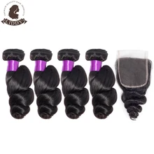 Special Offers Liddy Hair 4 Bundles Brazilian Hair With Closure 100% Non Remy Loose Wave Human Hair With 4*4 Lace Closure Special Offers Liddy Hair 4 Bundles Brazilian Hair With Closure 100% Non Remy Loose Wave Human Hair With 4*4 Lace Closure