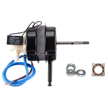 

220V 18mm Thick Electric Fan Motor Kit Double Ball Bearing 220V 1250r/Min 60W Double Ball Bearing Copper Wire Head