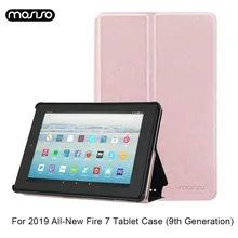 

2019 Fire 7 Tablet Case 9th Generation PU Leather Shell Protective Cover with Auto-Wake/Sleep Function and Magnetic Closure