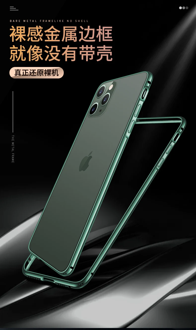 Роскошный металлический бампер чехол для телефона для Apple iPhone 11 Pro Max чехол алюминиевая рамка жесткий защитный чехол для iPhone 11 Pro Чехол