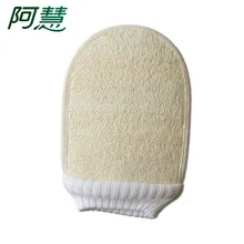 Manufacturers Currently Available Sale a hui Creative Loofah Bath Towel Degradation Strong Decontamination Remove Mud Massage Ba