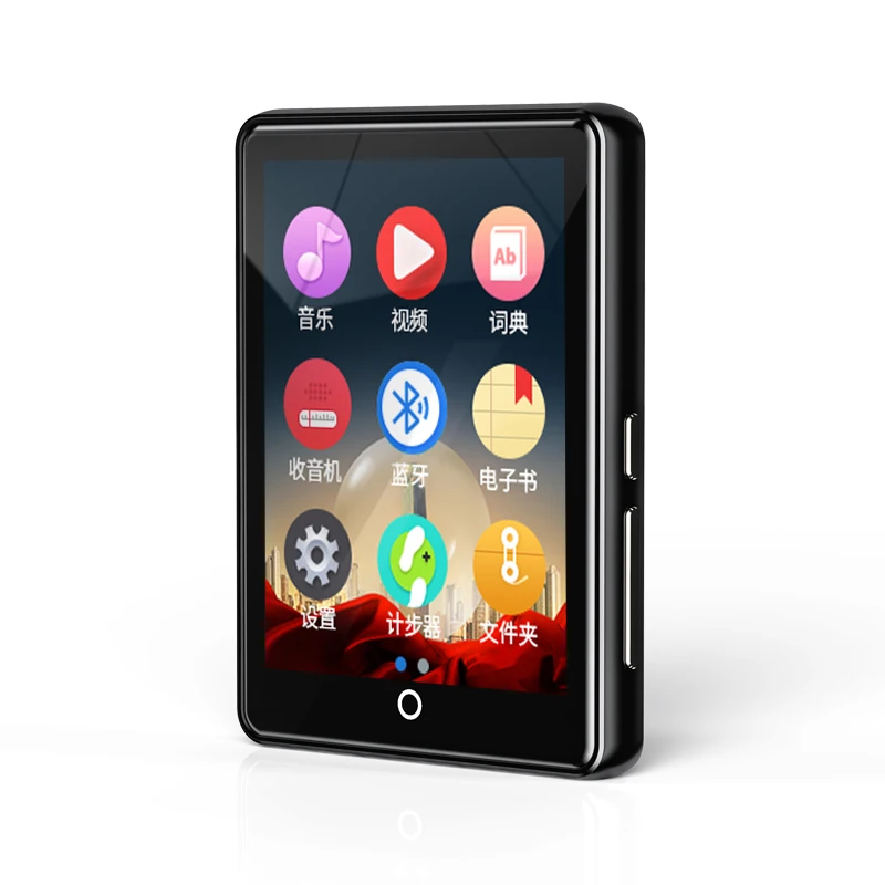 RUIZU M7 Metal Bluetooth 5.0 MP4 player Built-in Speaker 2.8 inch Screen With E-Book Recording Radio Video Pedometer mp4 player,music player,mini media player