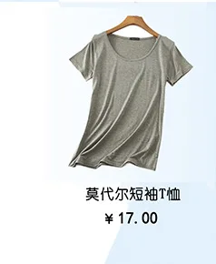 WOMEN'S Dress Summer New Products Pocket Fashion Skirt Mid-length Skirt Loose Elasticity Modal Big Skirt