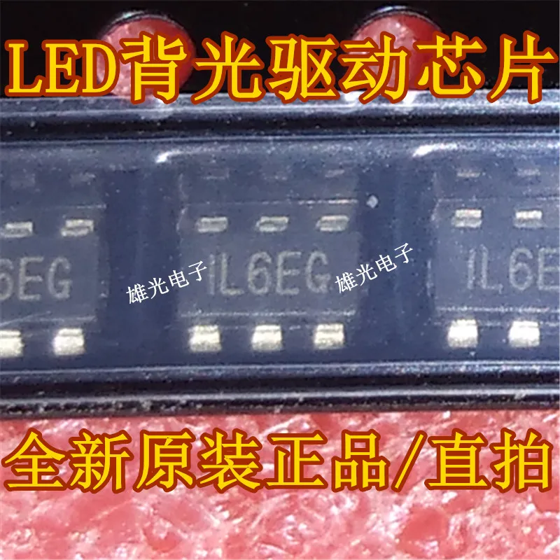 10 шт./лот MP3202DJ-LF-Z SOT23-6 IL6 1L6