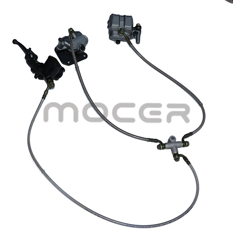 

ATV front brake hydraulic disc brake, used for Longdingda Hummer front brake disc brake caliper disc brake pump assembly