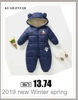 Г., зимние теплые комплекты одежды для детей Детское пальто Одежда для девочек зимний детский лыжный костюм, комплект для мальчиков, куртка-пуховик+ штаны