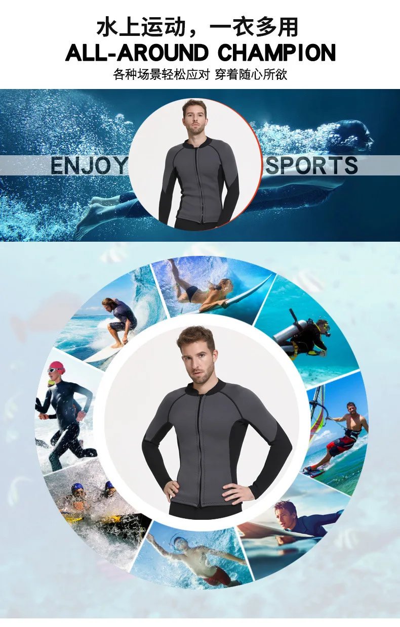 Sbart New Men's 3MM Thick Warm Diving Suit Men's Waterproof Mother Sun-resistant Snorkeling Diving Winter Swimming Suit