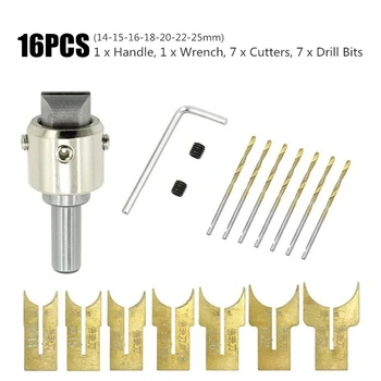 

10/16Pcs Carbide Ball Blade Woodworking Milling Cutter Molding Tool Beads Router Bit Drills Bit Set 14-25MM