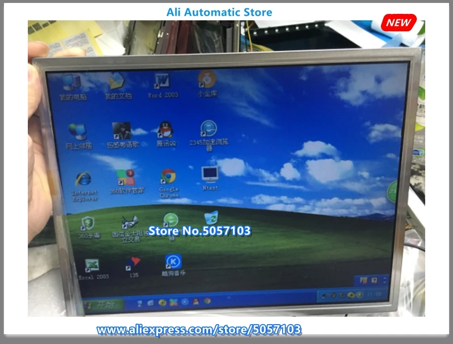 LQ150X1LW72 Новые 15 дюймов ЖК-экран сенсорная панель